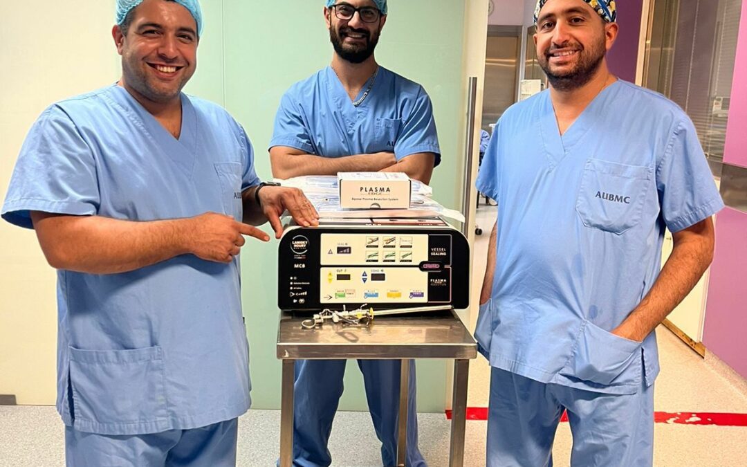 Plasma EDGE à l’Université américaine de Beyrouth